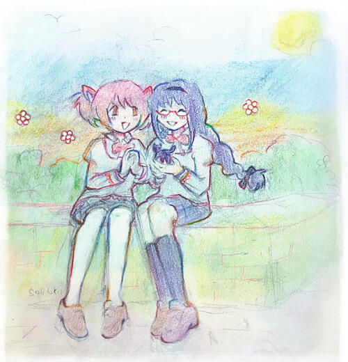 madohomu